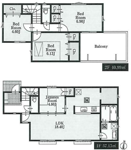 川崎市多摩区南生田