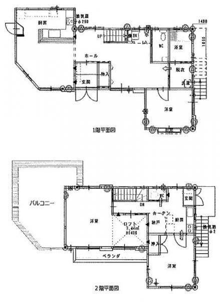 川崎市高津区千年