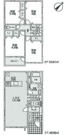 川崎市多摩区三田