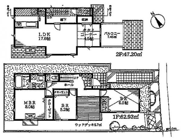 川崎市多摩区栗谷