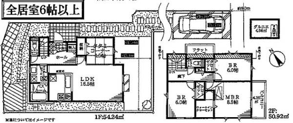 川崎市多摩区栗谷