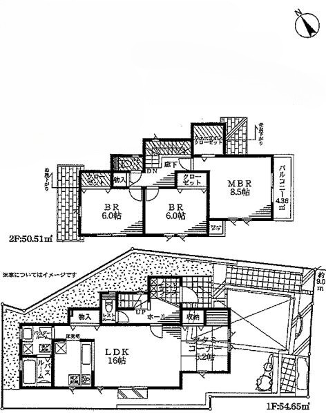 川崎市多摩区栗谷