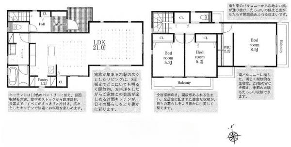 川崎市多摩区宿河原