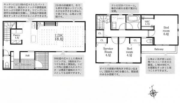 川崎市多摩区宿河原