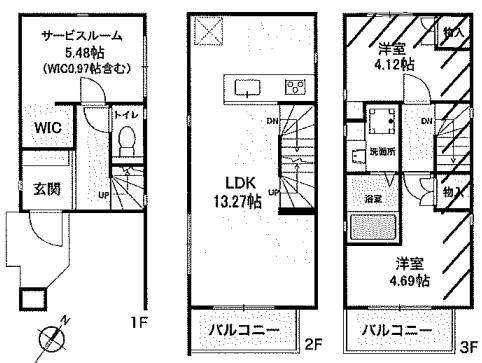 川崎市高津区諏訪