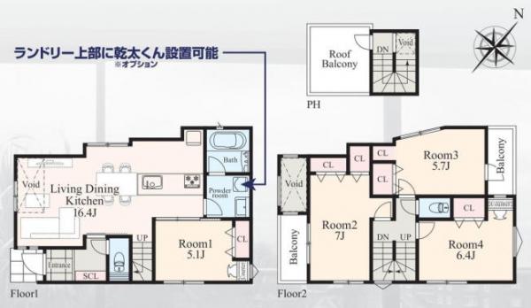 横浜市鶴見区駒岡