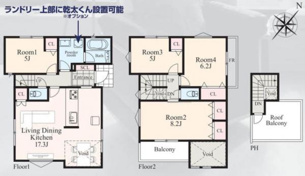 横浜市鶴見区駒岡