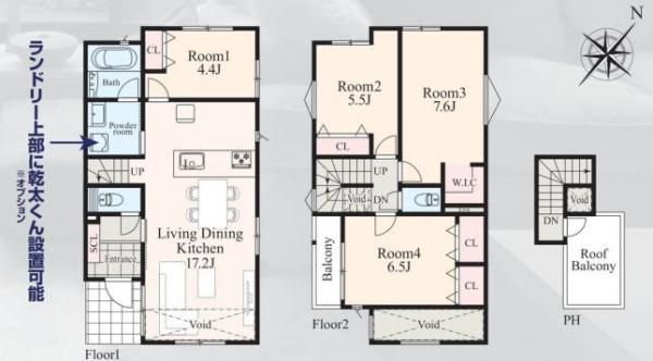 横浜市鶴見区駒岡