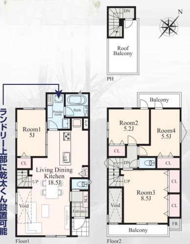 横浜市鶴見区駒岡