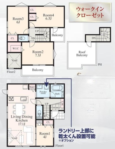 横浜市鶴見区駒岡