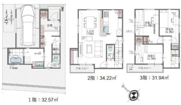 横浜市港北区小机町