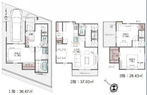 横浜市港北区小机町
