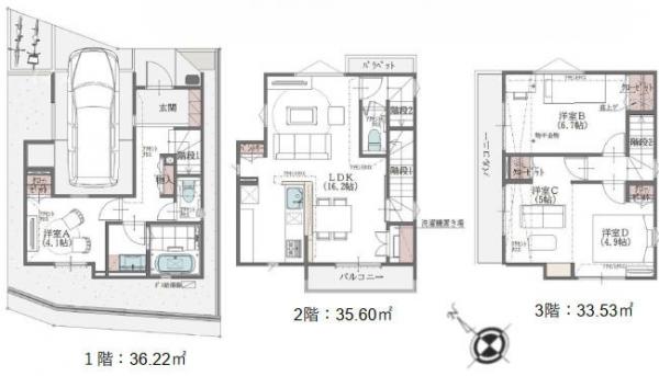 横浜市港北区小机町