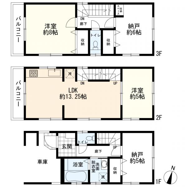 川崎市川崎区鋼管通3