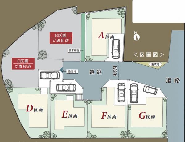 横浜市港北区新羽町