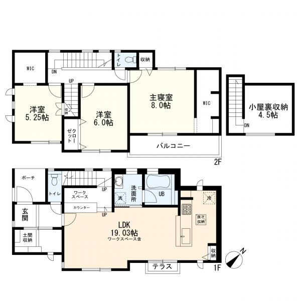 横浜市神奈川区沢渡