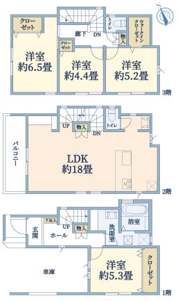 横浜市鶴見区潮田町2