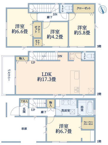 横浜市鶴見区潮田町2