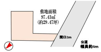 大田区上池台