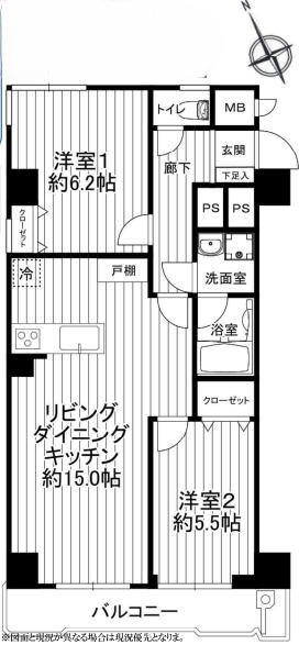 川崎市川崎区宮前町