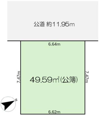 川崎市幸区古市場