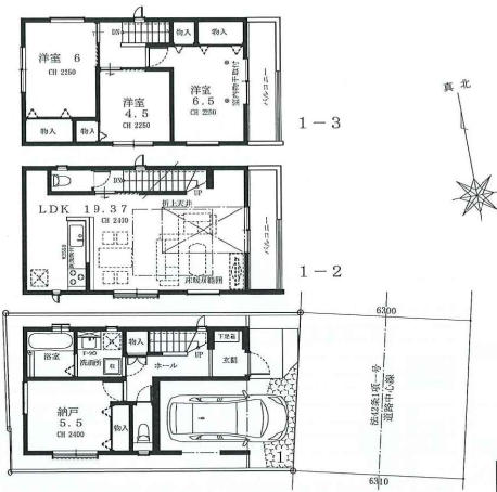 横浜市鶴見区尻手