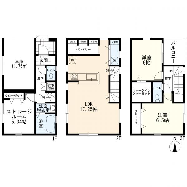 川崎市幸区小向西町