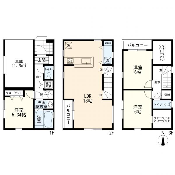 川崎市幸区小向西町