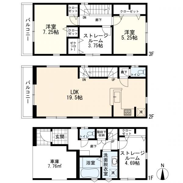 川崎市幸区小向西町