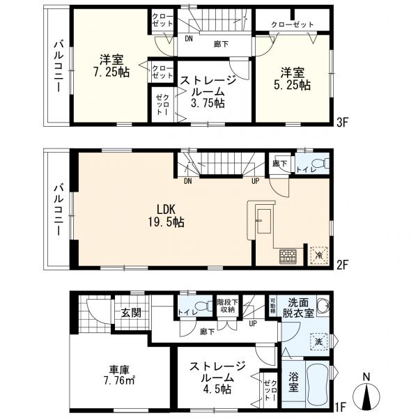 川崎市幸区小向西町