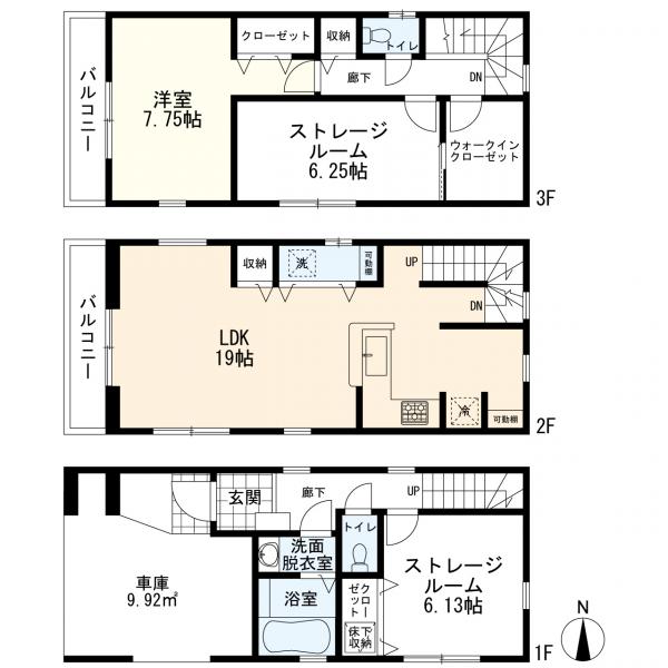 川崎市幸区小向西町