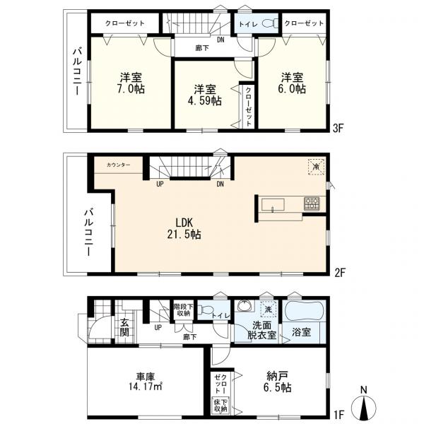 川崎市幸区小向西町4丁目