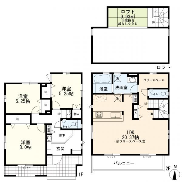横浜市戸塚区汲沢6