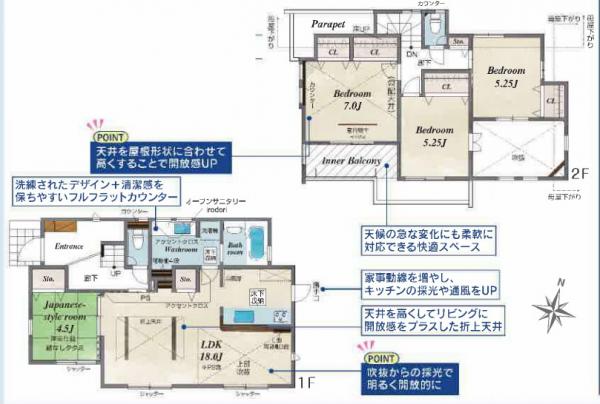 横浜市戸塚区平戸町