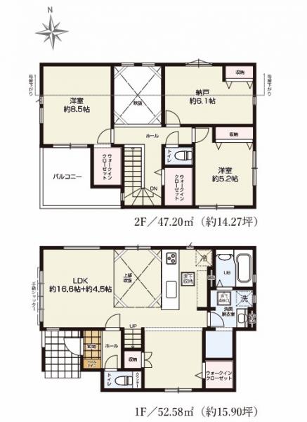 横浜市戸塚区俣野町