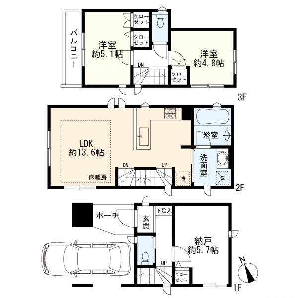 川崎市幸区古市場1丁目