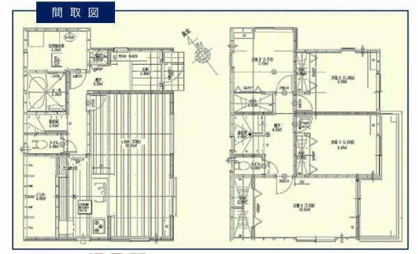 横浜市戸塚区俣野町