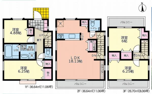 横浜市南区六ツ川