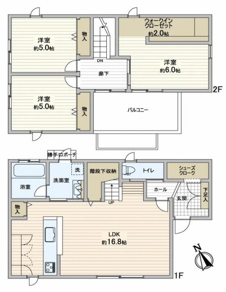 横浜市神奈川区菅田町