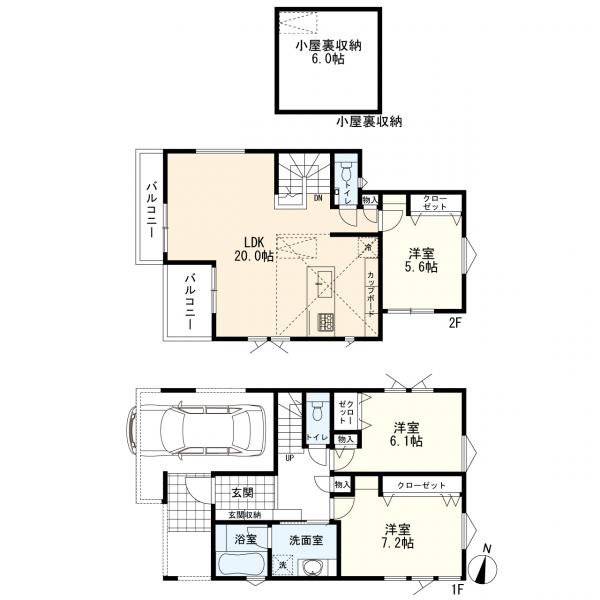大田区久が原1
