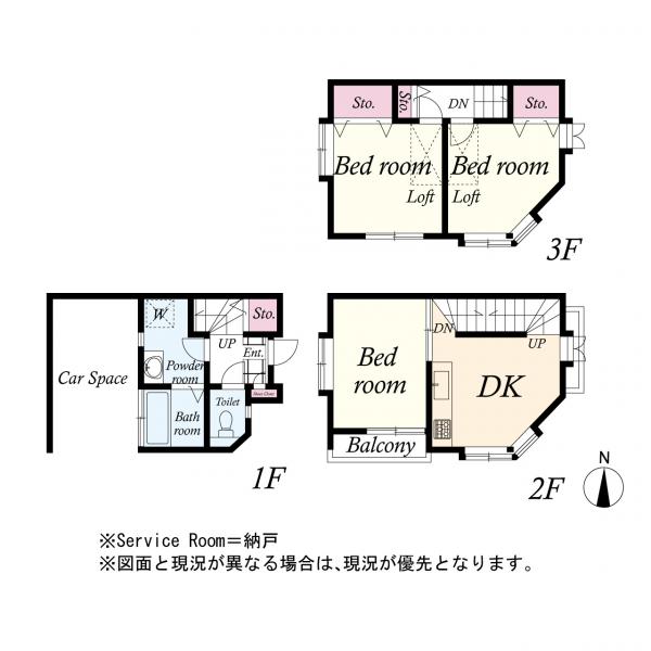 品川区中延4