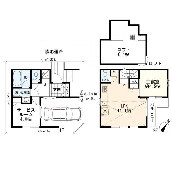 大田区田園調布1