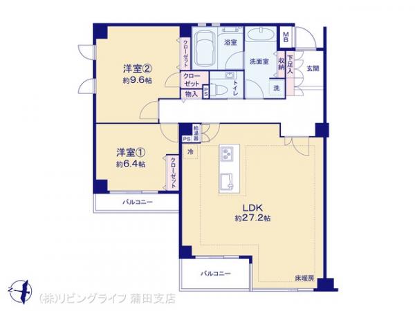 世田谷区深沢3