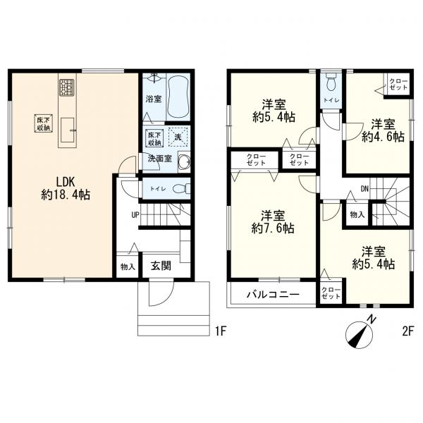 横浜市神奈川区菅田町
