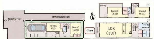 横浜市戸塚区上倉田町