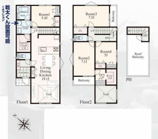 横浜市戸塚区深谷町