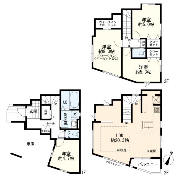 川崎市幸区東小倉