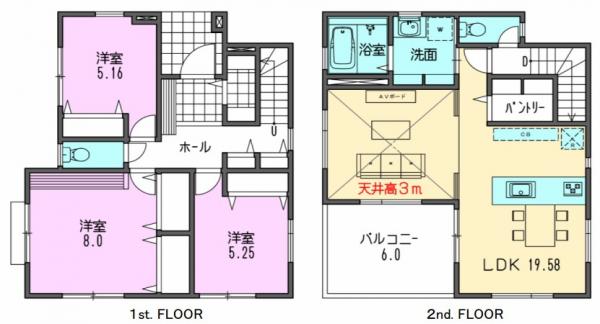 横浜市南区永田東