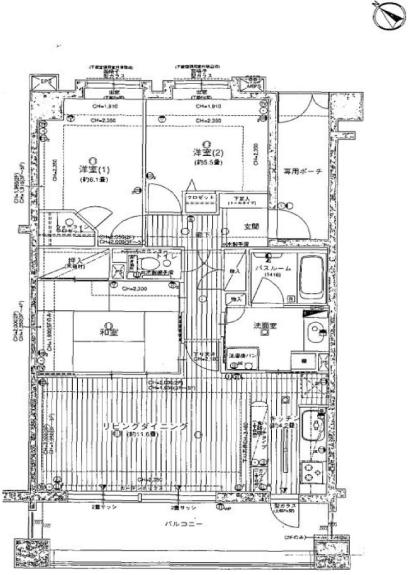 横浜市中区新山下