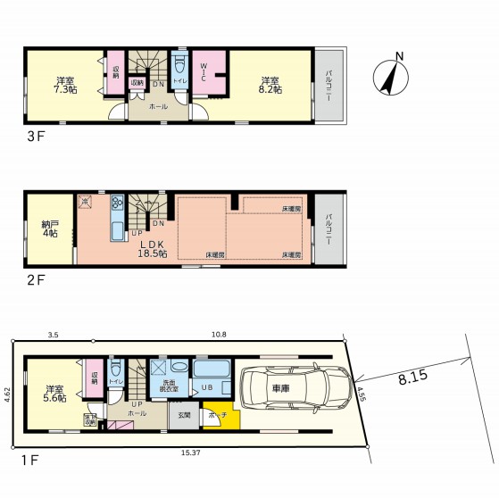 横浜市神奈川区幸ケ谷